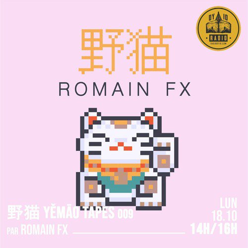 #09 Romain FX  - 18/10/2021